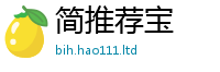 7777788888管家婆老家凤凰并2025年正版资料免费最新版本大全
